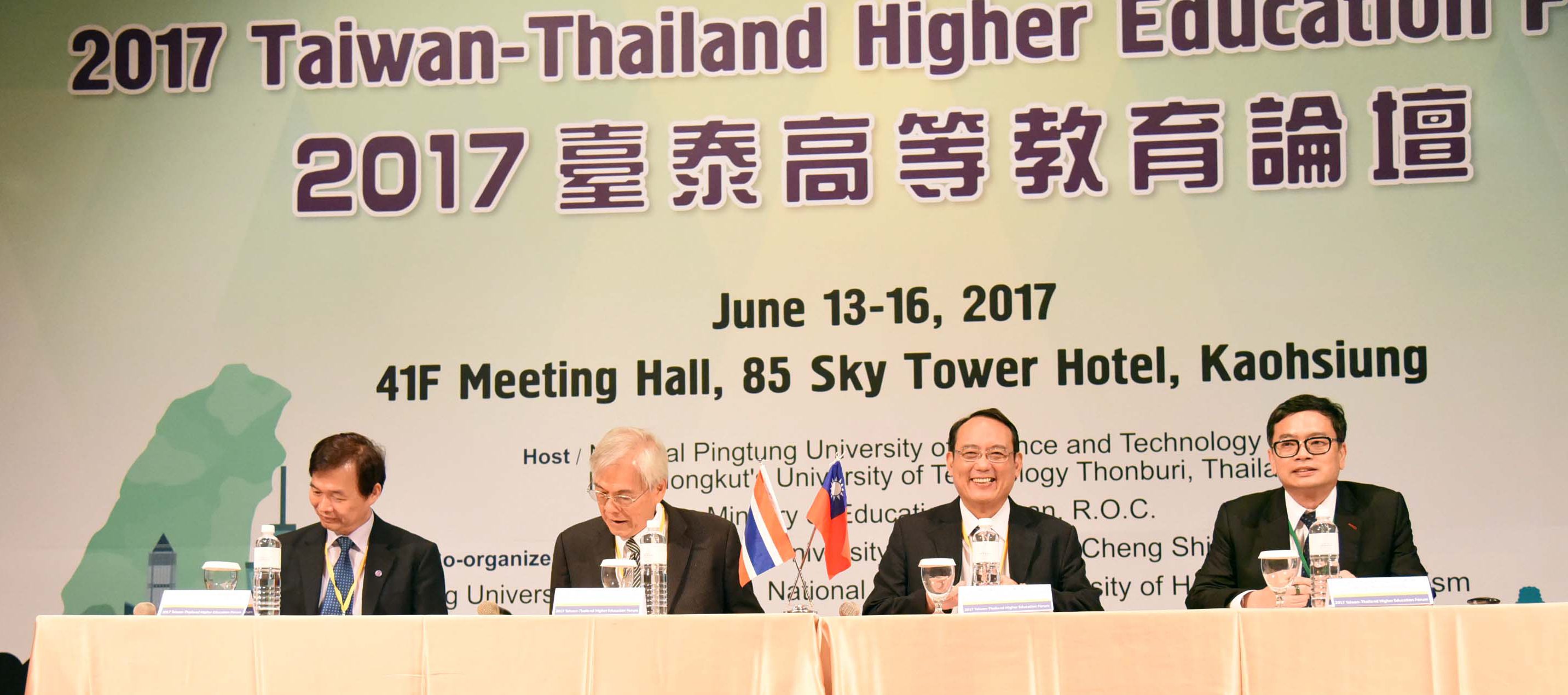 Creating a Southbound Policy Fount of Learning Founded on Taiwan-Thailand Higher Education Cooperation Creating a Southbound Policy Fount of Learning Founded on Taiwan-Thailand Higher Education Cooperation
