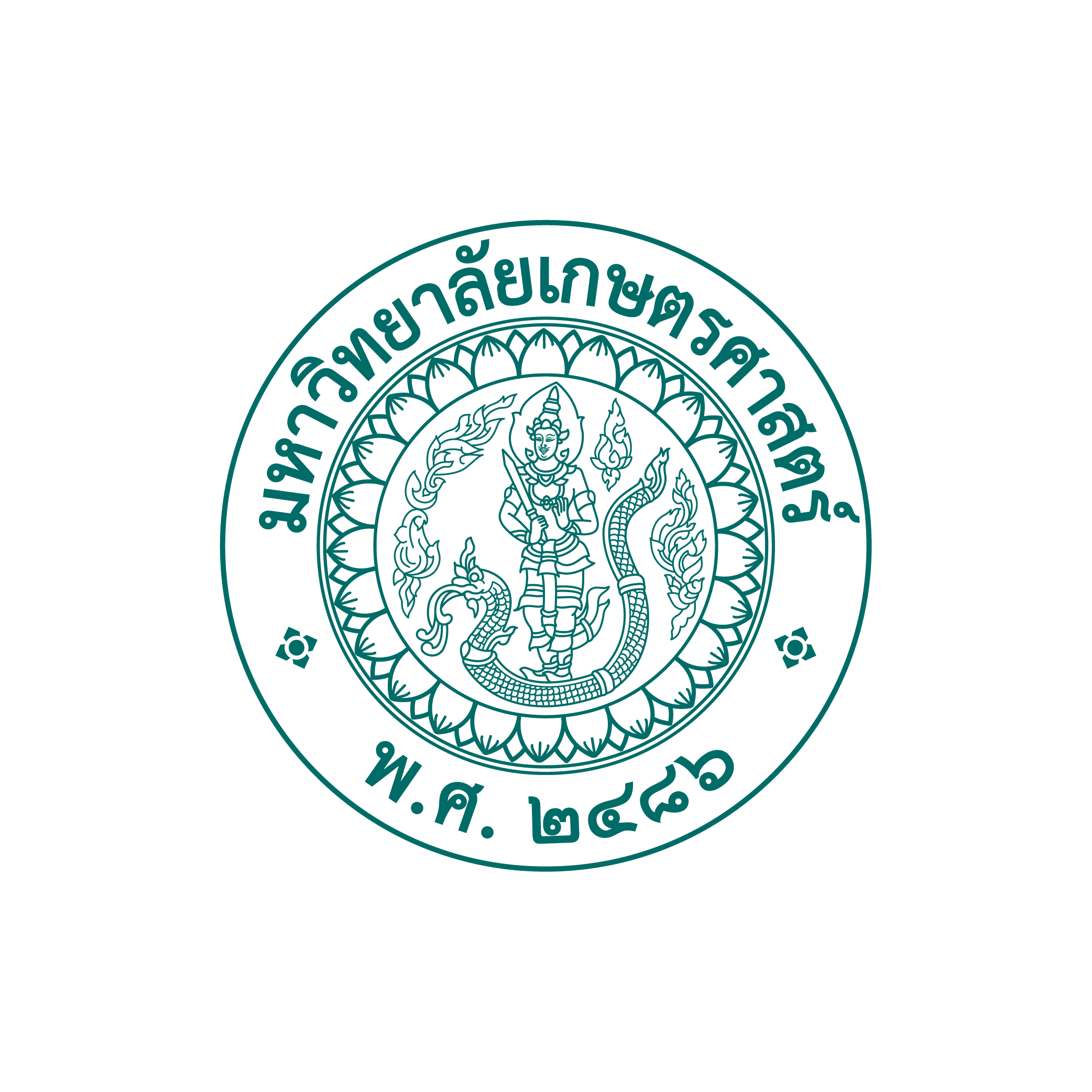 21 KU_Symbol_Thai